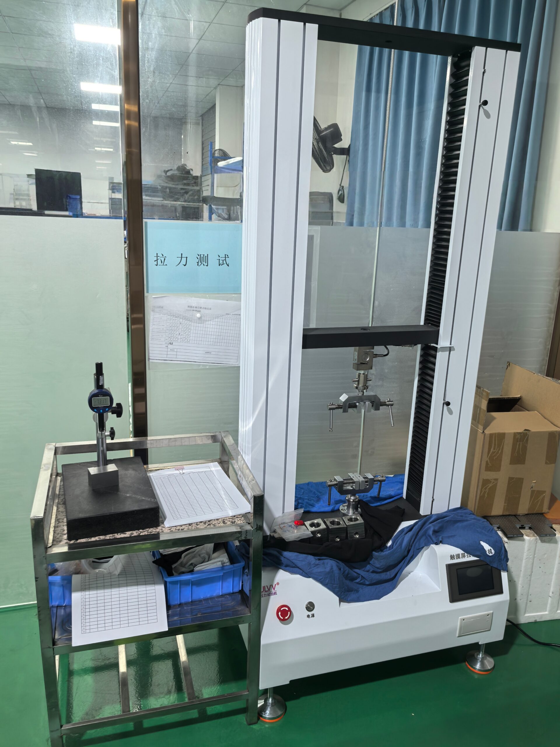 Precision Inspection Equipment