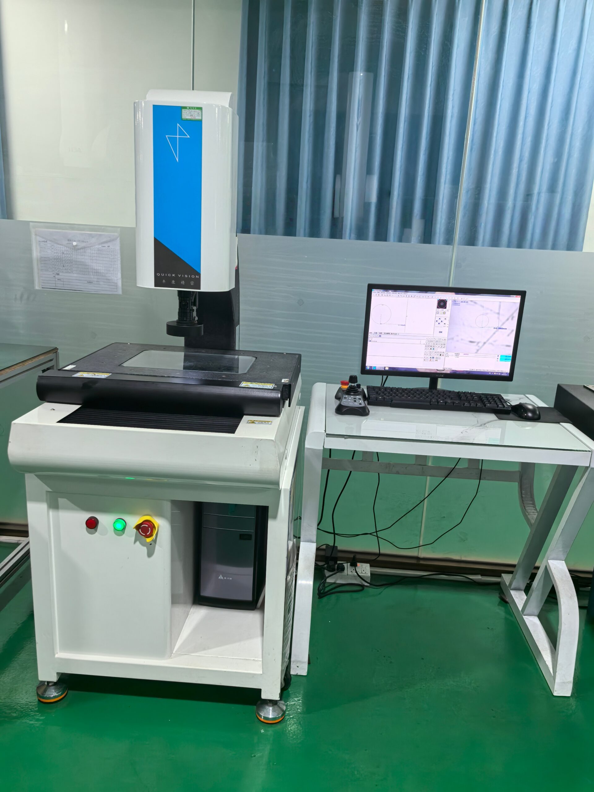 Coordinate Measuring Machine