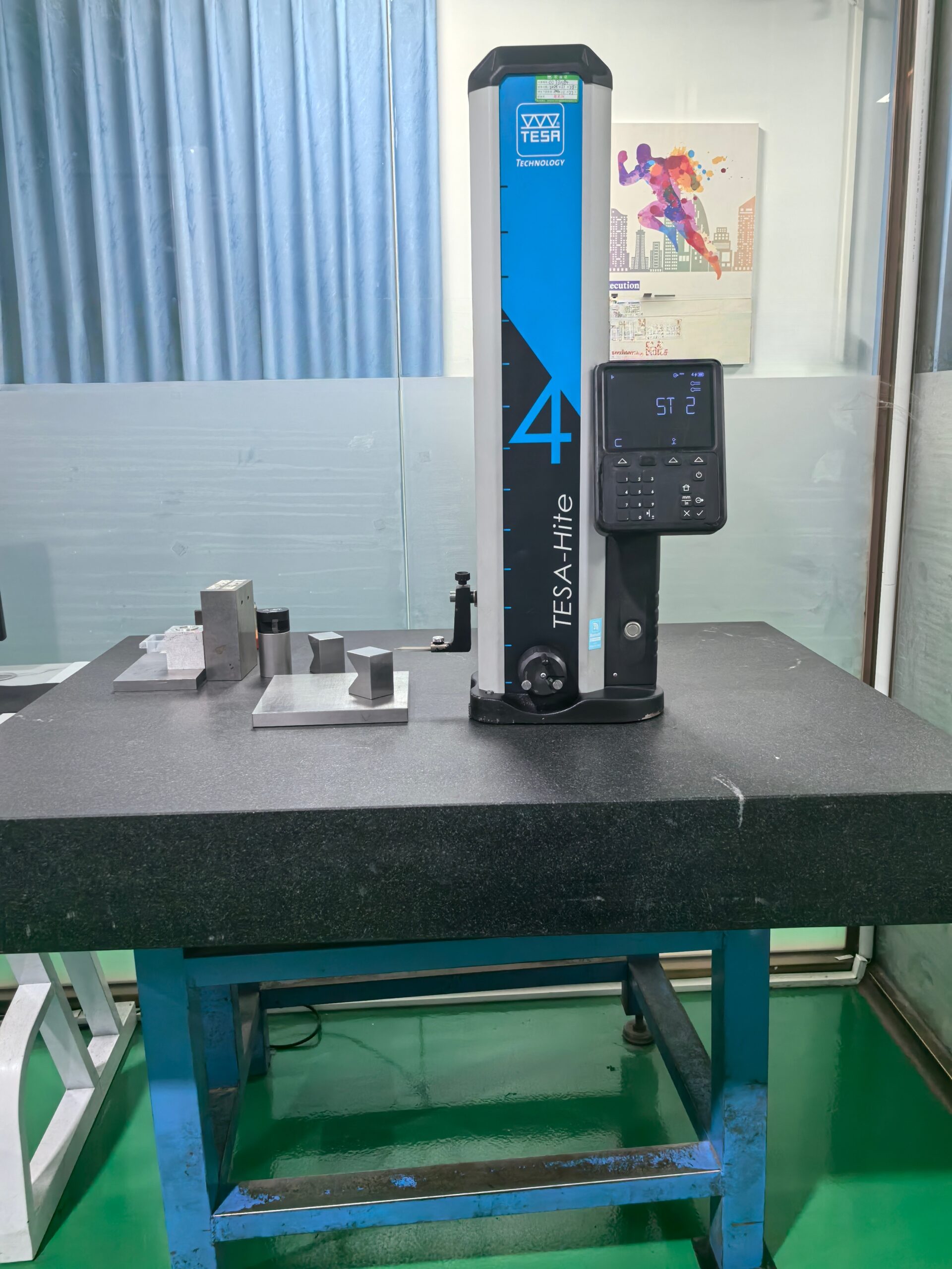 Optical Inspection System